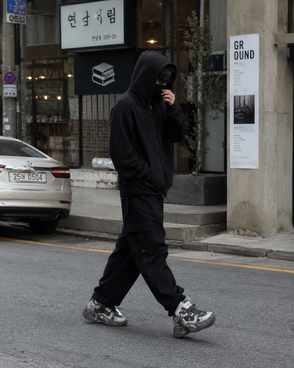 Jungkook Sneakers