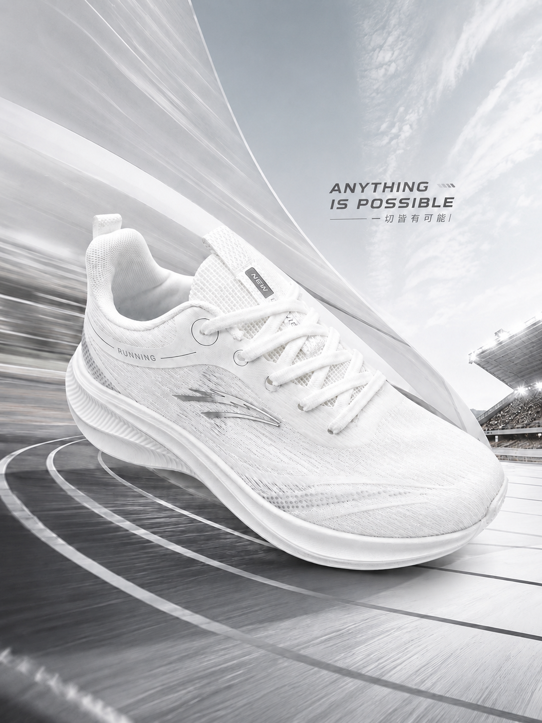 Sports shoes 4